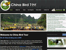 Tablet Screenshot of chinabirdtour.com